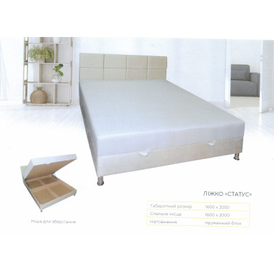 Кровать "Статус" 1,8