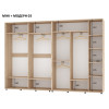 Міні + Модерн-03 +9223 грн.