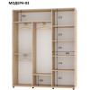 Модерн-03 +5796 грн.