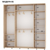 Модерн-05 +6833 грн.
