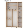 Модерн-03 +5013 грн.