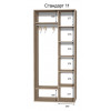 Стандарт 11