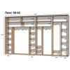 Люкс 89-92 +4813 грн.