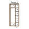 Стандарт 10